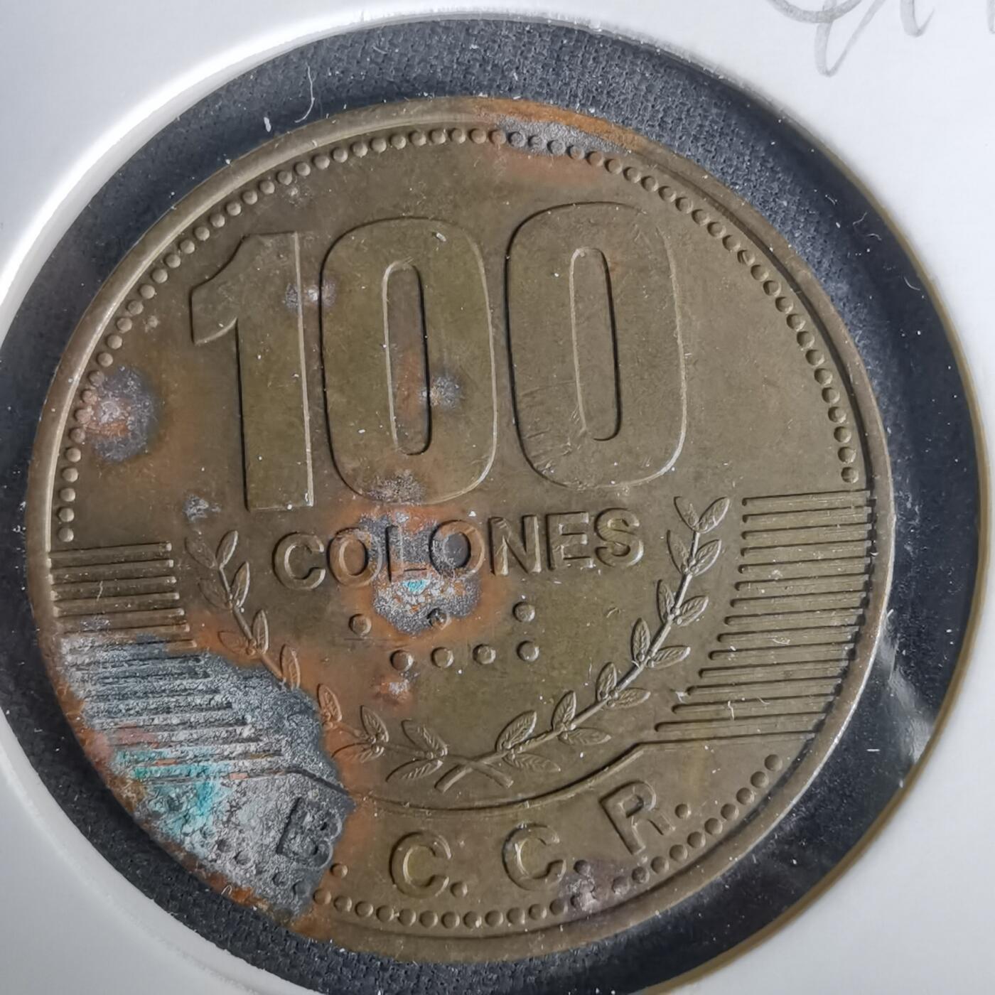 沼泽如烟--第1049场 哥斯达黎加2007年100科朗