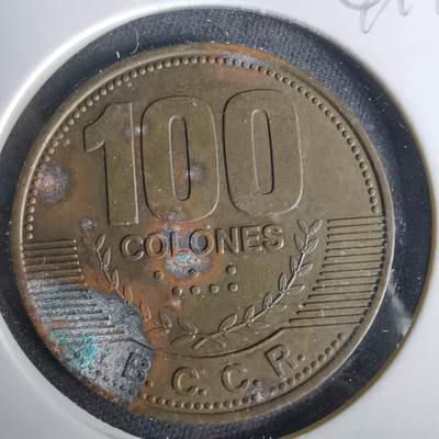 沼泽如烟--第1049场 - 哥斯达黎加2007年100科朗