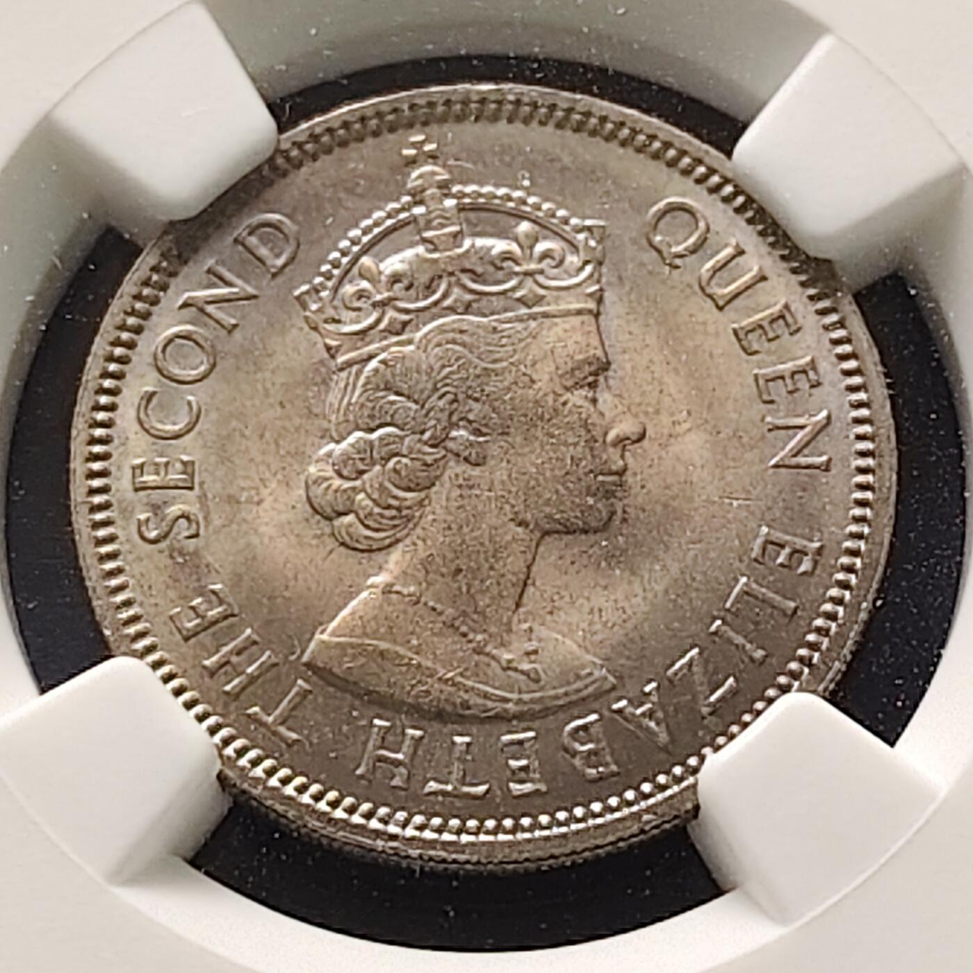 【全场包邮】纯粹捡漏拍521场 【收藏级】香港1963年高冠女王5毫-NGC MS65（最高分67）