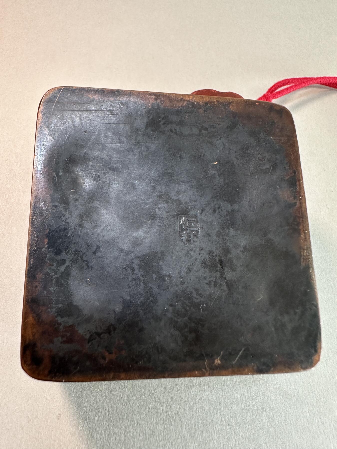 民国丙寅年老黄铜方形高士童子赏菊图铜墨盒 传世良美品 文房雅器