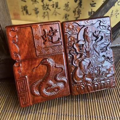 小叶紫檀十二生肖守护神煤油打火机（任选一种） - 小叶紫檀十二生肖守护神煤油打火机（任选一种）