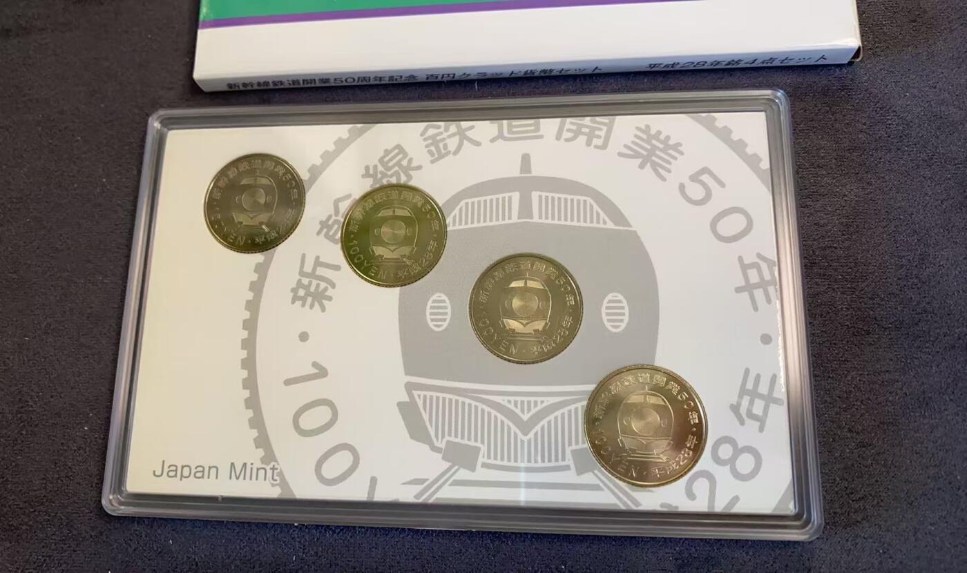 日日生财—方圆世界（全场包邮）第三场