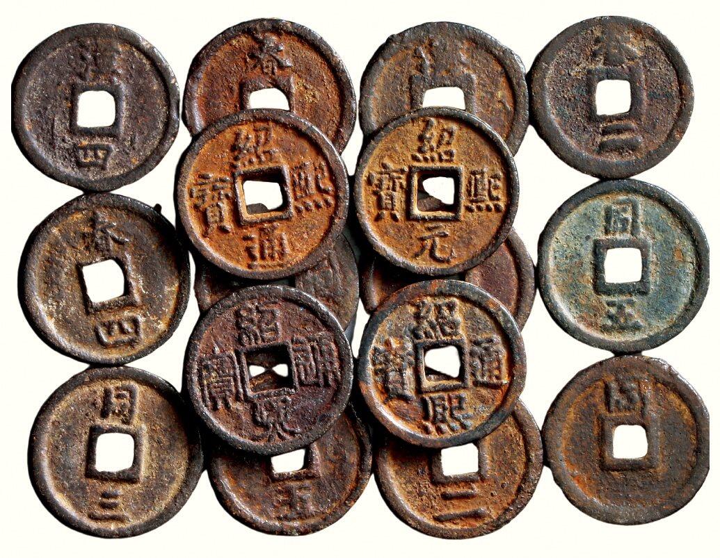 中贸圣佳2026四季・迎春拍卖会 六盈堂藏泉 钱币 证章 卡牌专场