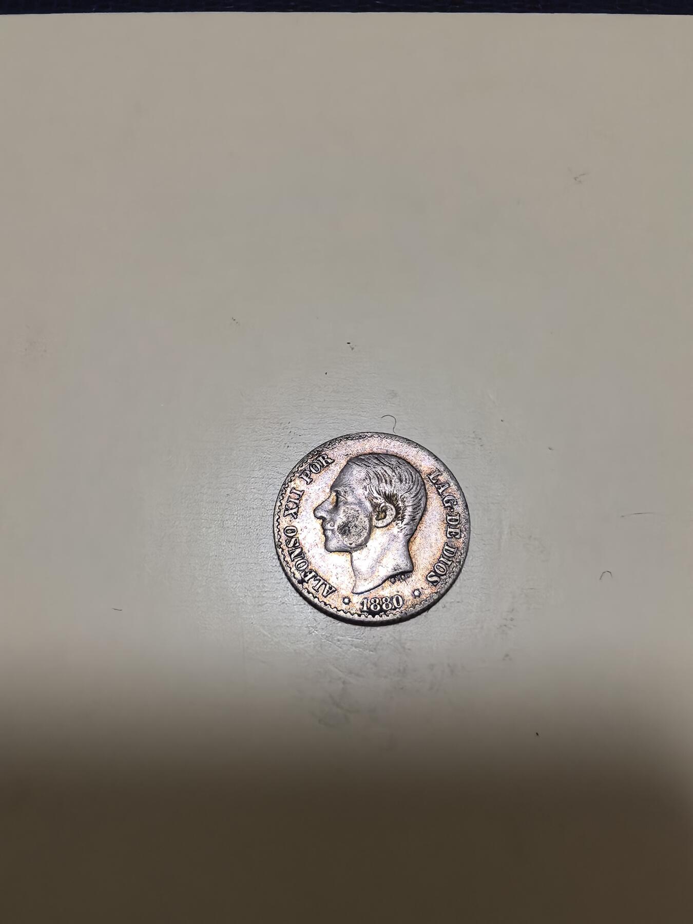 长老汇马年精选第十七场拍卖 1880西班牙阿方索十二世50分银币，2.5克835银（2）