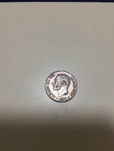 长老汇马年精选第十七场拍卖 - 1880西班牙阿方索十二世50分银币，2.5克835银（2）