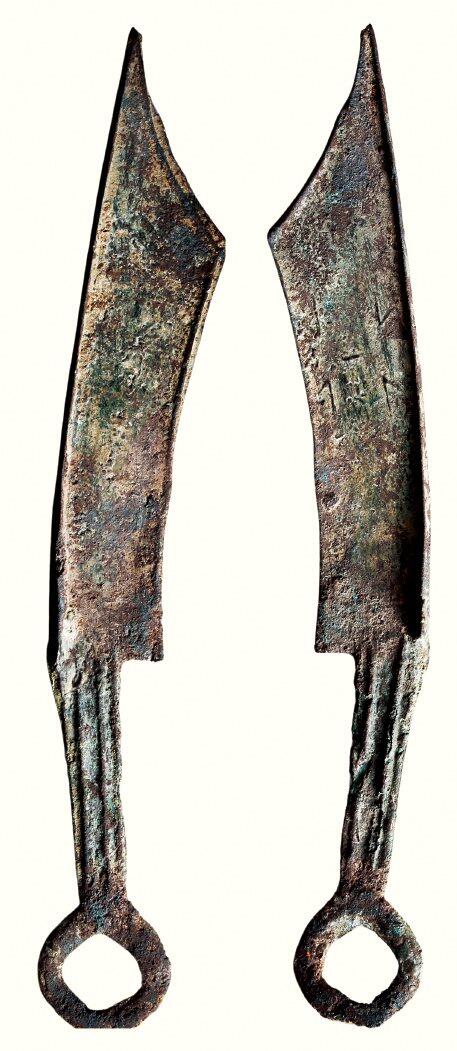 中贸圣佳2026四季・迎春拍卖会 六盈堂藏泉 钱币 证章 卡牌专场 “行”针首刀一式 长17.2