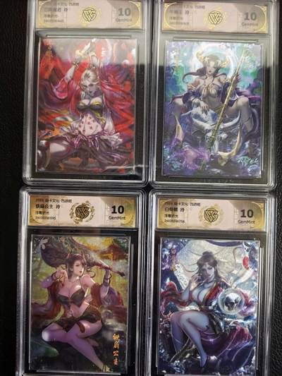 阳大大卡牌拍卖第109期（持续收拍品，周五晚上九点截拍，进群福利早知道） - 【全套】焱卡西游 玲姐 西游4张全套 全是10分