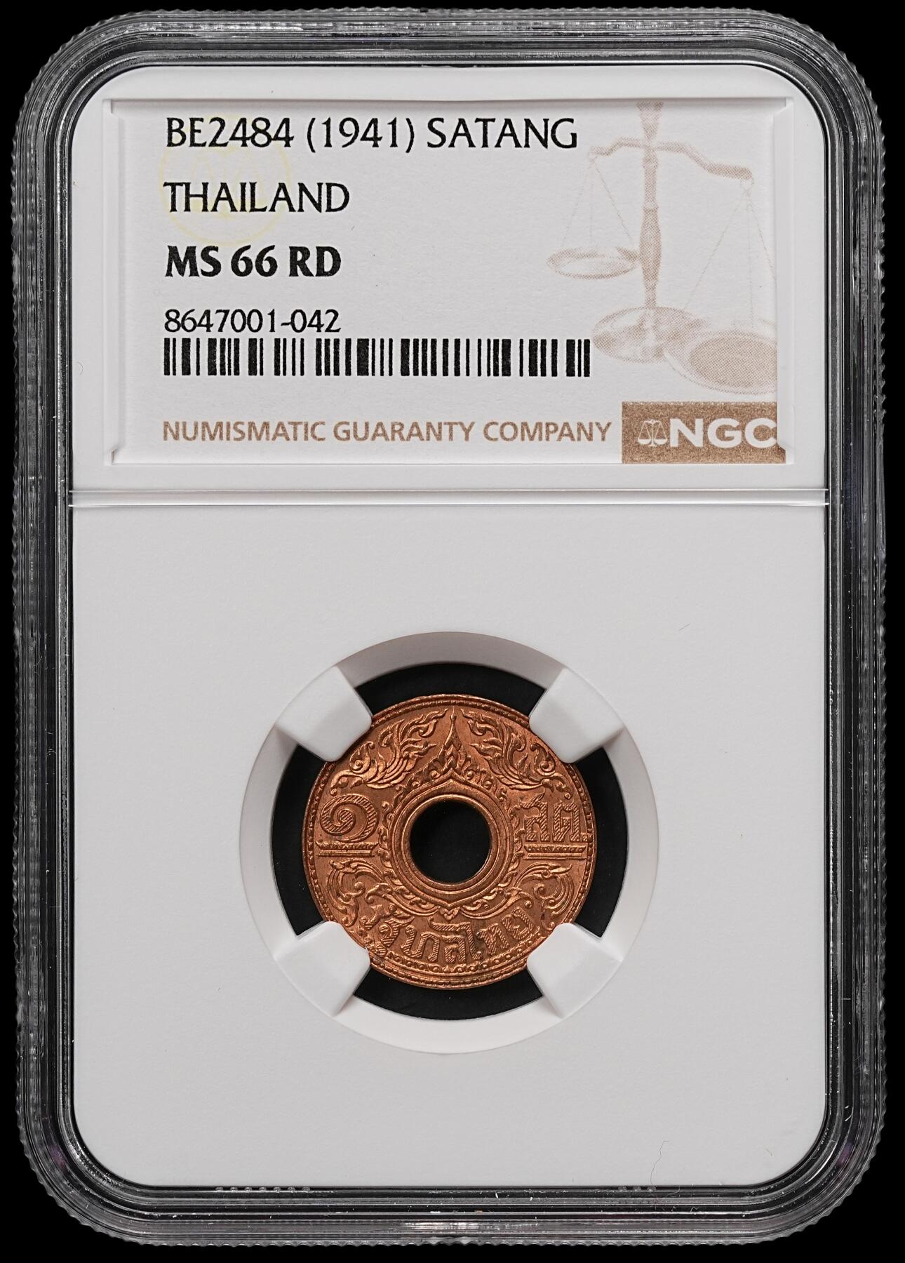 修遠堂世界钱币第111期 NGC MS66RD 1941年泰国1萨当铜币 高分满铜光 