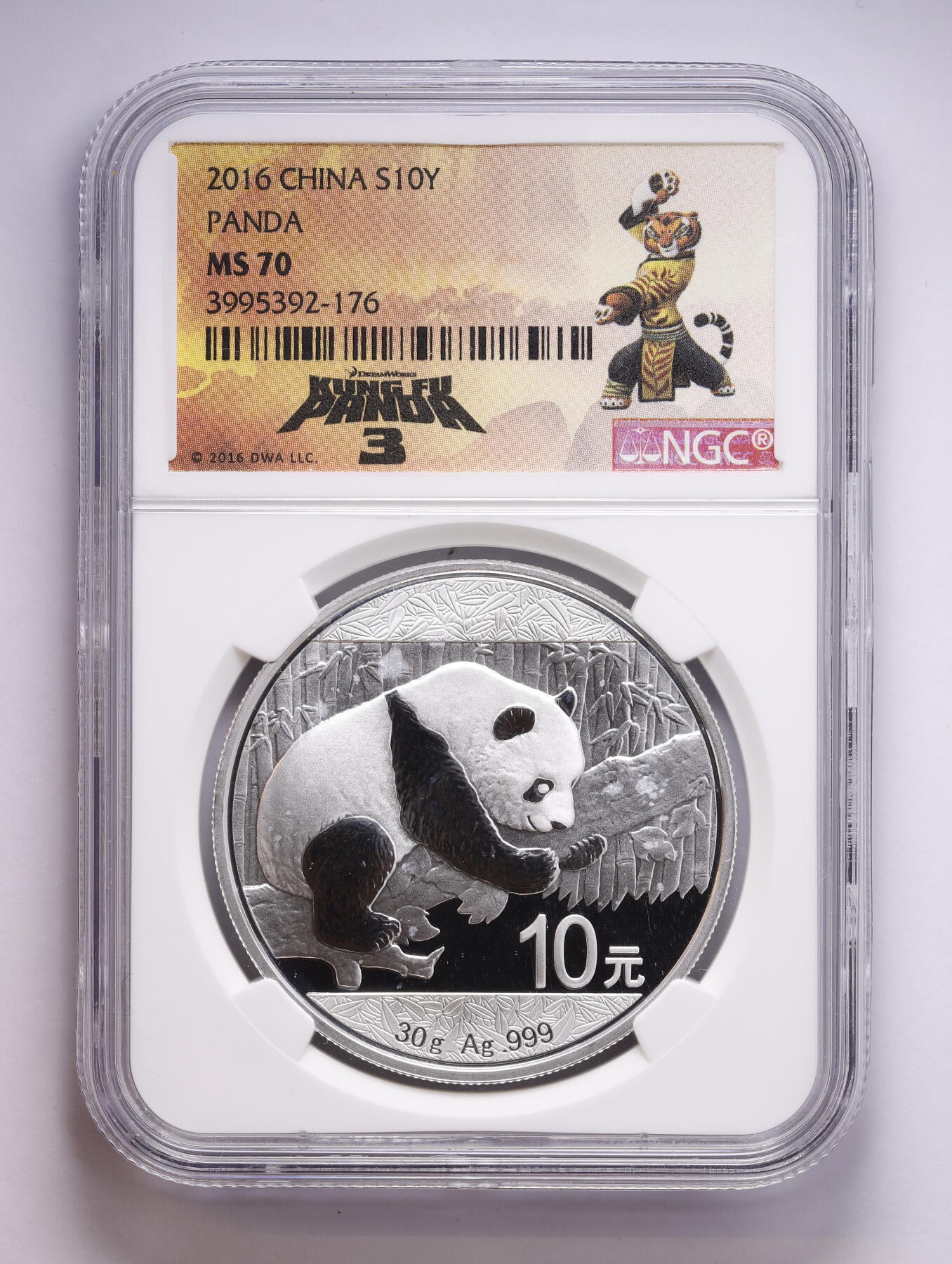 观钱 近现代机制币拍卖No.008（全场顺丰包邮，不区分偏远地区）  2016 年中国熊猫银币（功夫熊猫 3 特别标签版）NGC MS70 满分 限量特殊标签