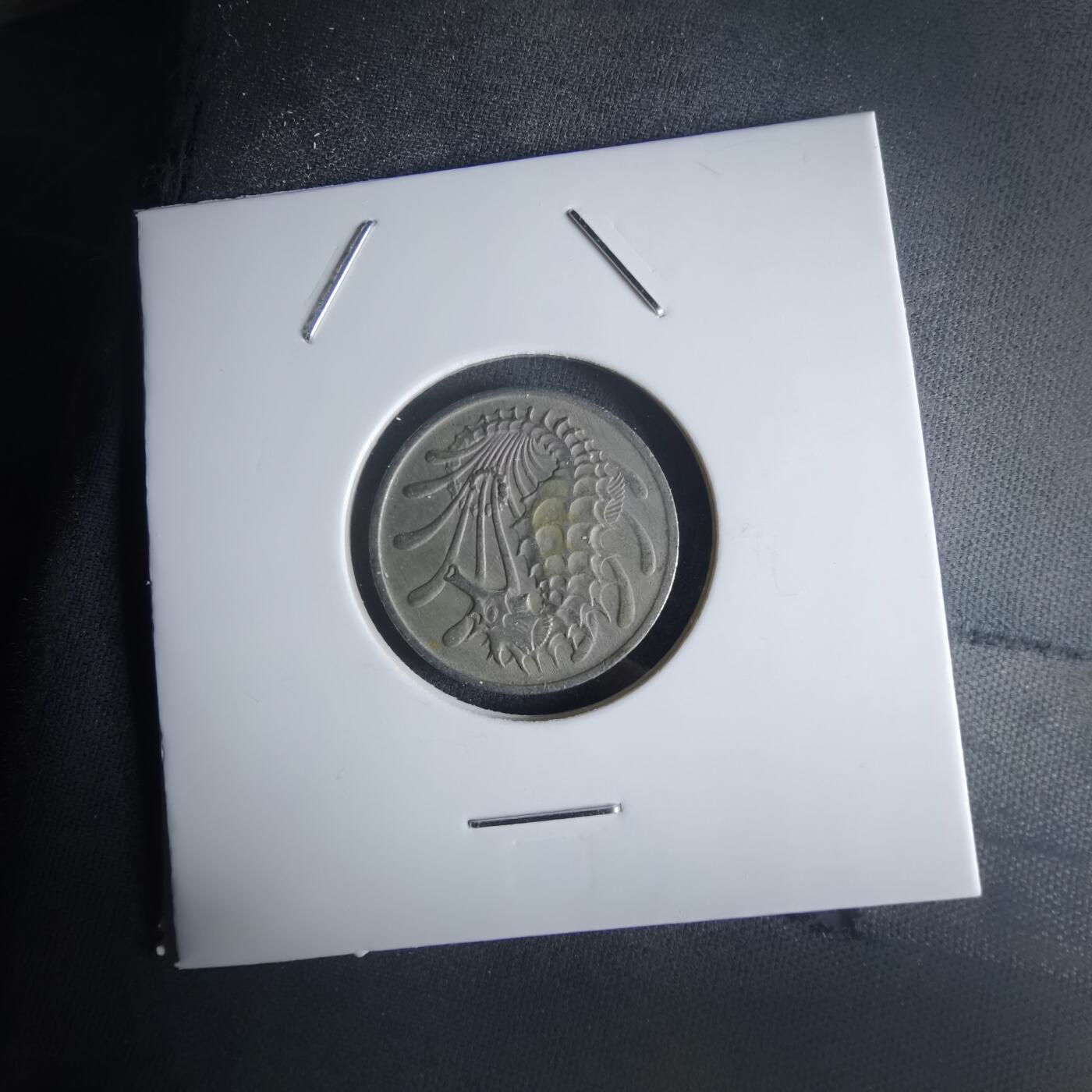 沼泽如烟--第1048场 新加坡1968年十分