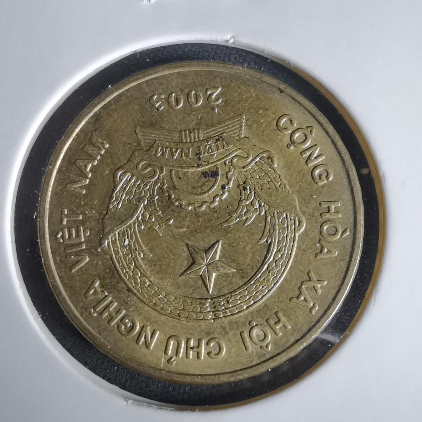 沼泽如烟--第1049场 越南2003年5000盾