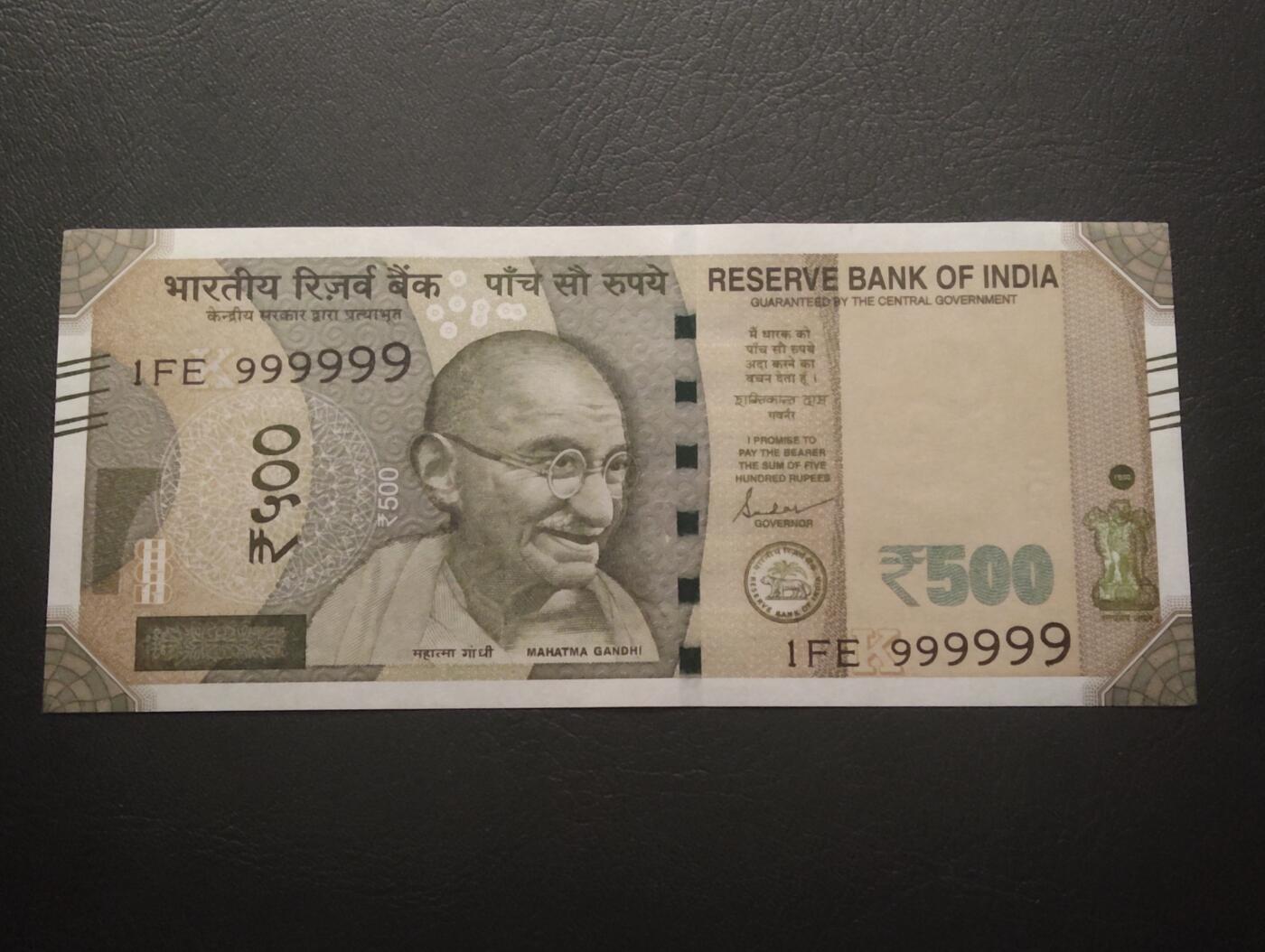 2026四月第二期，总第223期 印度2024年500卢比UNC 全同号999999 ·