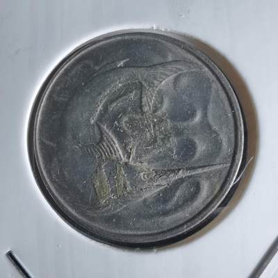 沼泽如烟--第1048场 - 新加坡1981年20分