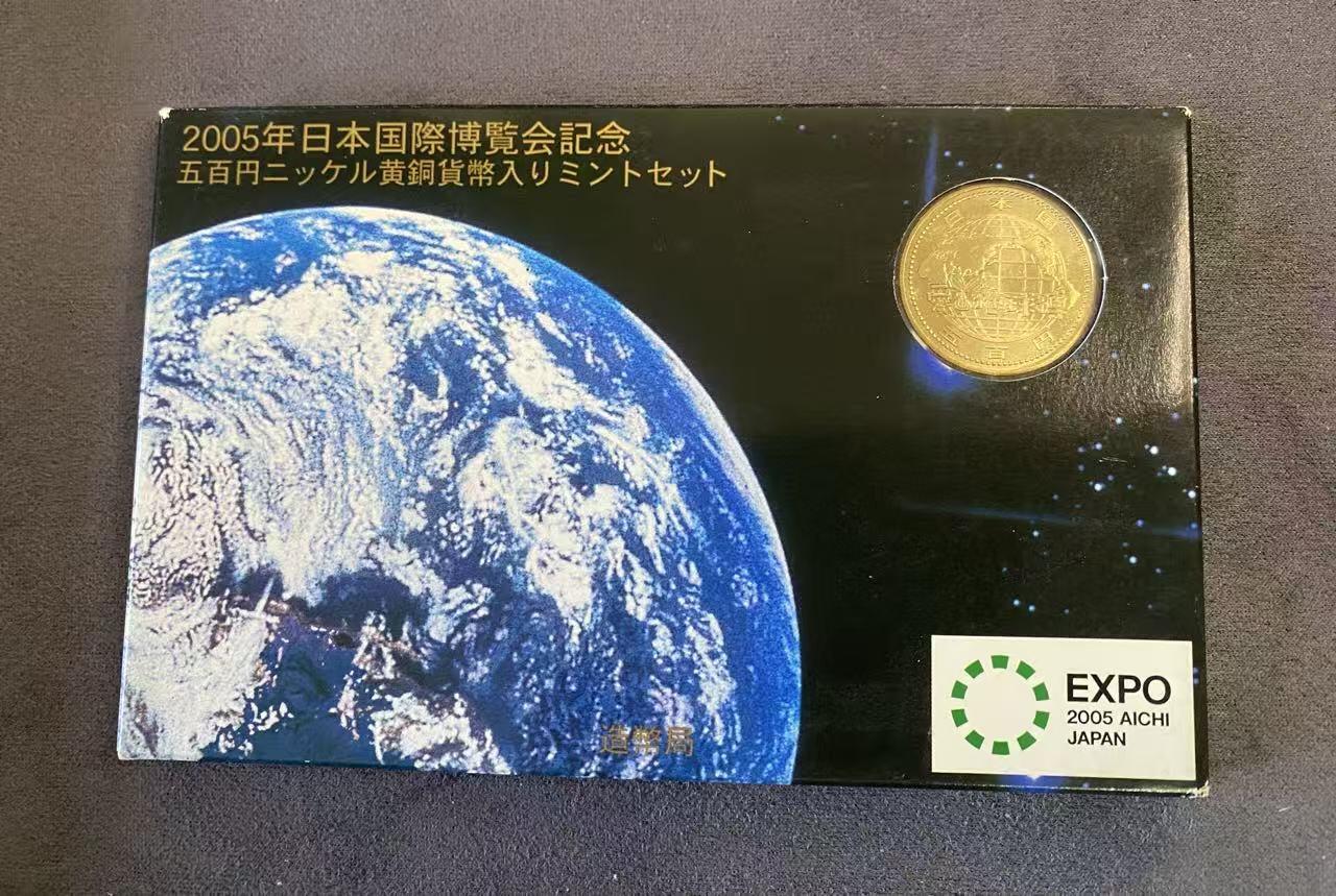 日日生财—方圆世界（全场包邮）第三场