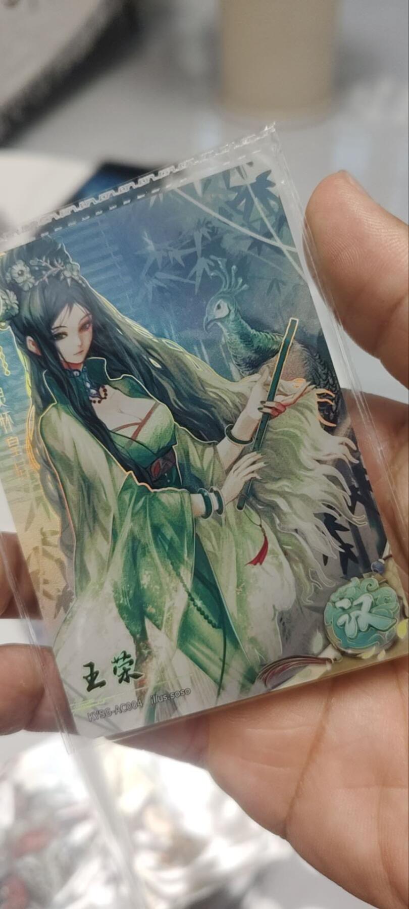 秋原瞳的小店第四十一期——盛夏的时光，即将如约而至