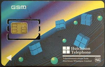 公藏第63期裸卡拍卖 香港手机旧卡（香港和记）一枚固卡，芯片有小锈。