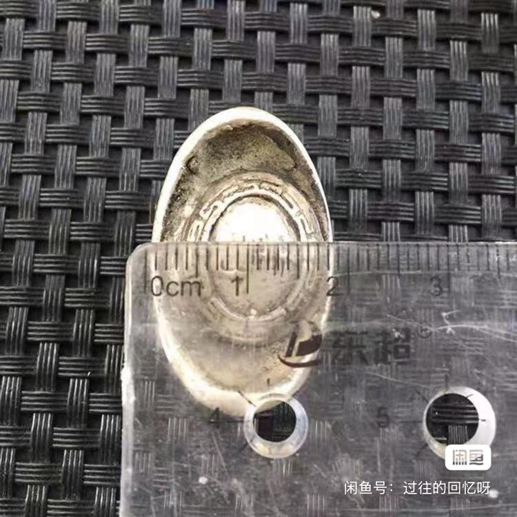 古钱币收藏大清古代银锭福禄寿喜财银锭元宝五个一套银锭收藏包邮