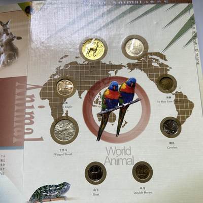 🌹外币初藏🌹🐯2026年第41场   每周二四六晚8️⃣点 世界钱币 68国动物植物钱币珍藏册  未全部展示 册子厚重 不预留 拍完即发