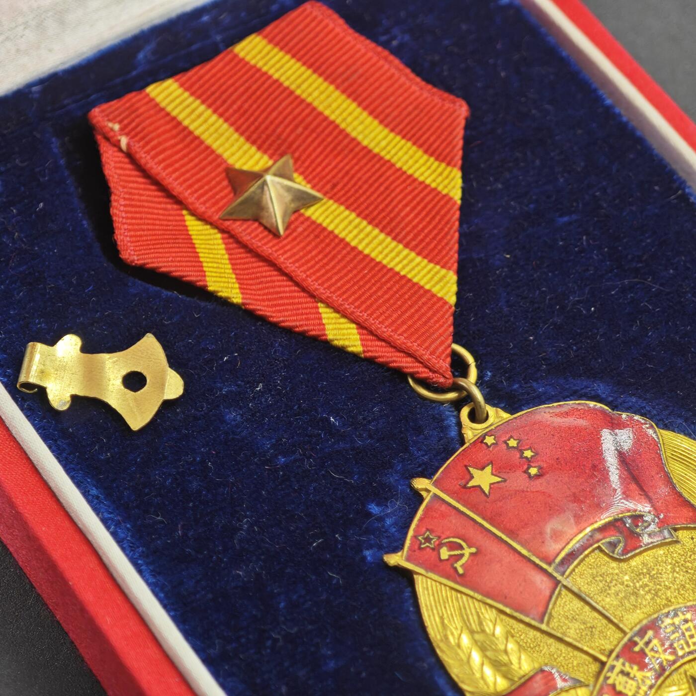 4月11日结束，成斌徽章钱币专场