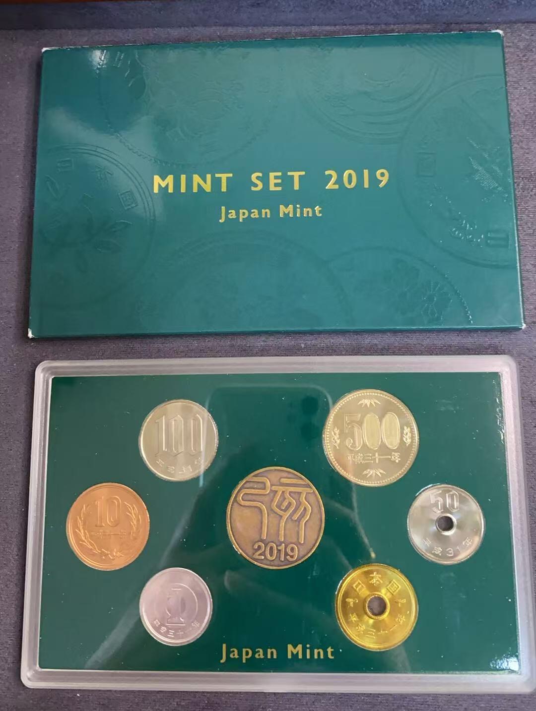 日日生财—方圆世界（全场包邮）第三场