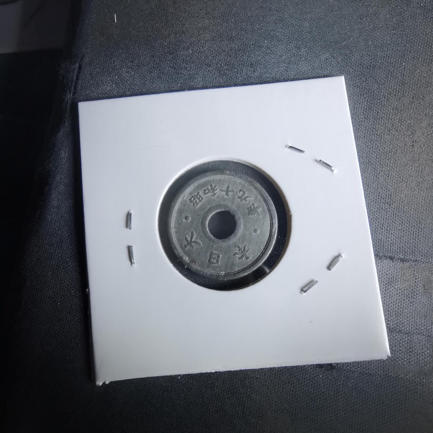 沼泽如烟--第1048场 昭和十九年十钱