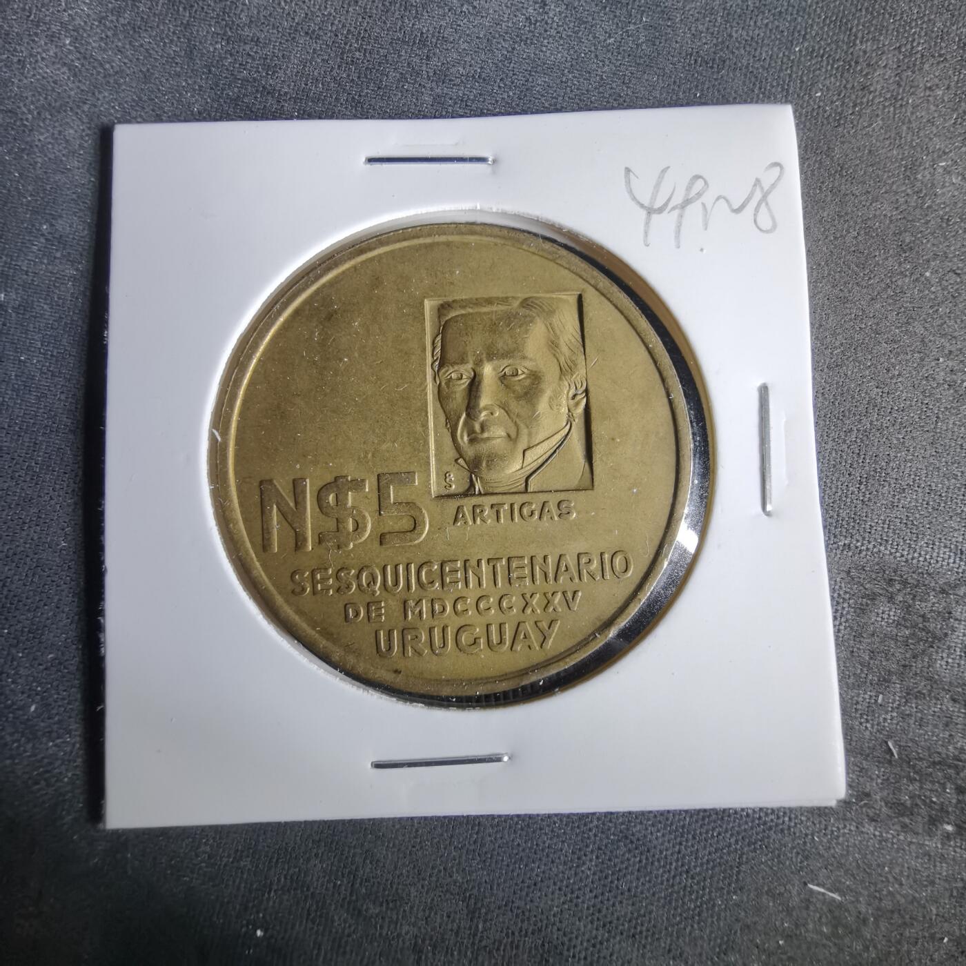 沼泽如烟--第1049场 乌拉圭5比索纪念币