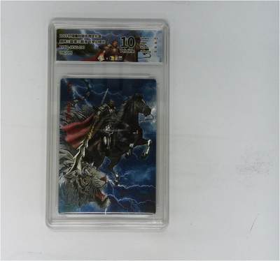 大麦马年第二场 - 轩辕春秋联名限定礼盒 锦绣三国 第三期 张飞 梦幻镜光 XYCQ-JXSG-030 090/099