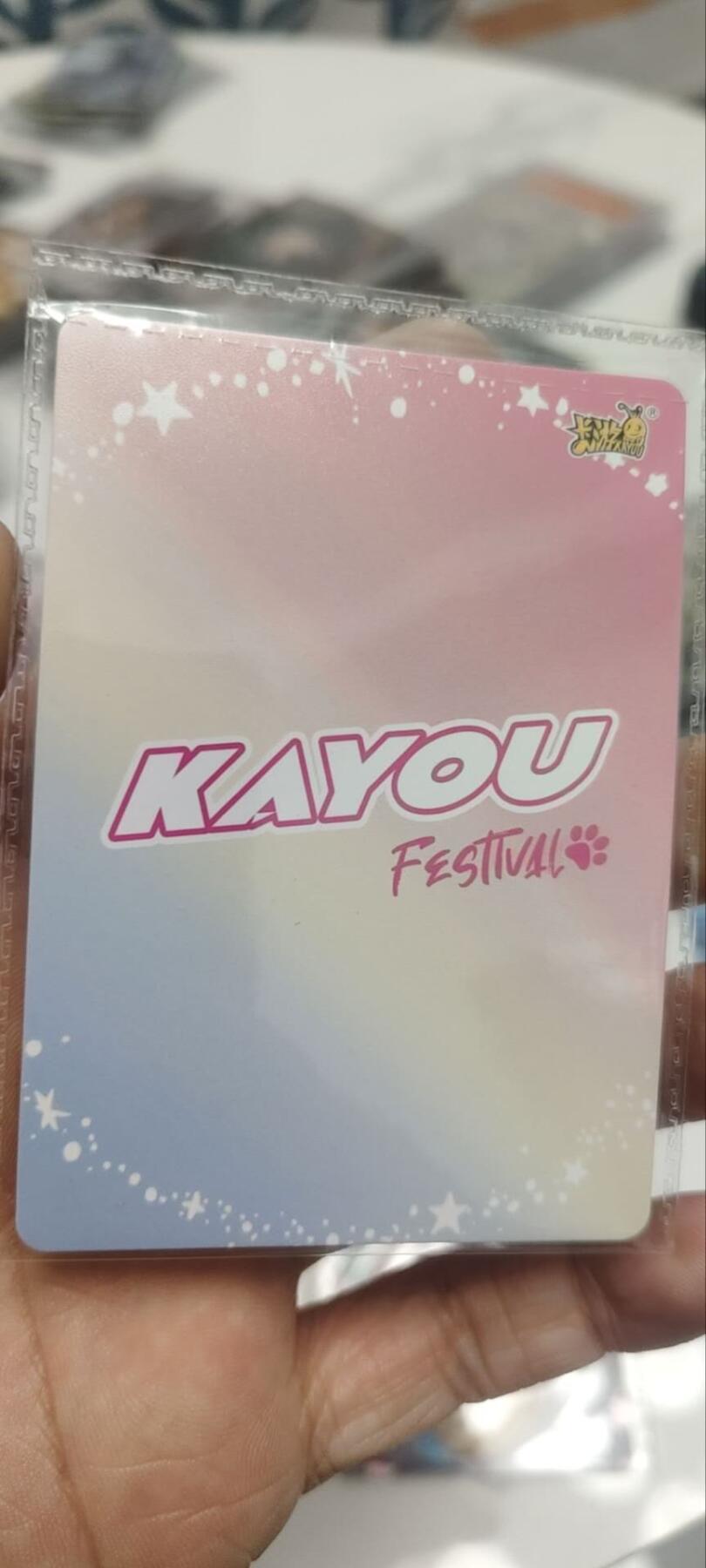 秋原瞳的小店第四十一期——盛夏的时光，即将如约而至