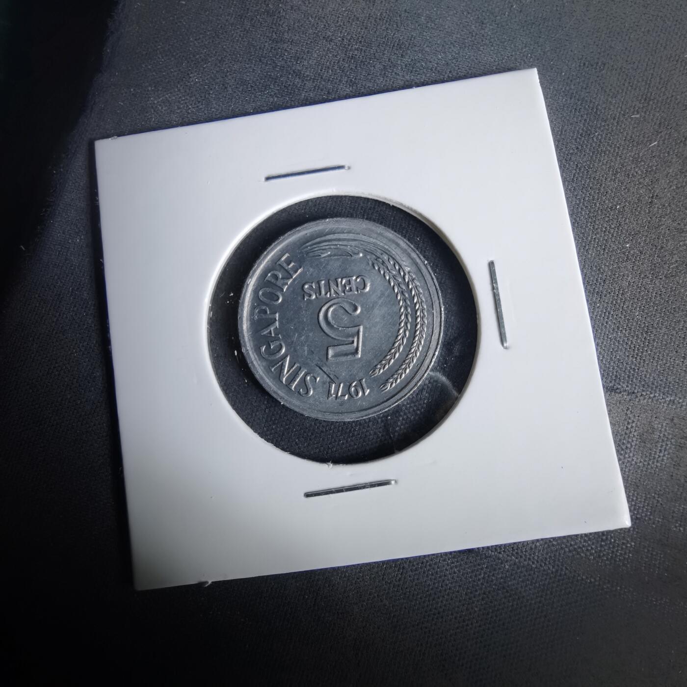 沼泽如烟--第1049场 新加坡1971年五分纪念币FAO