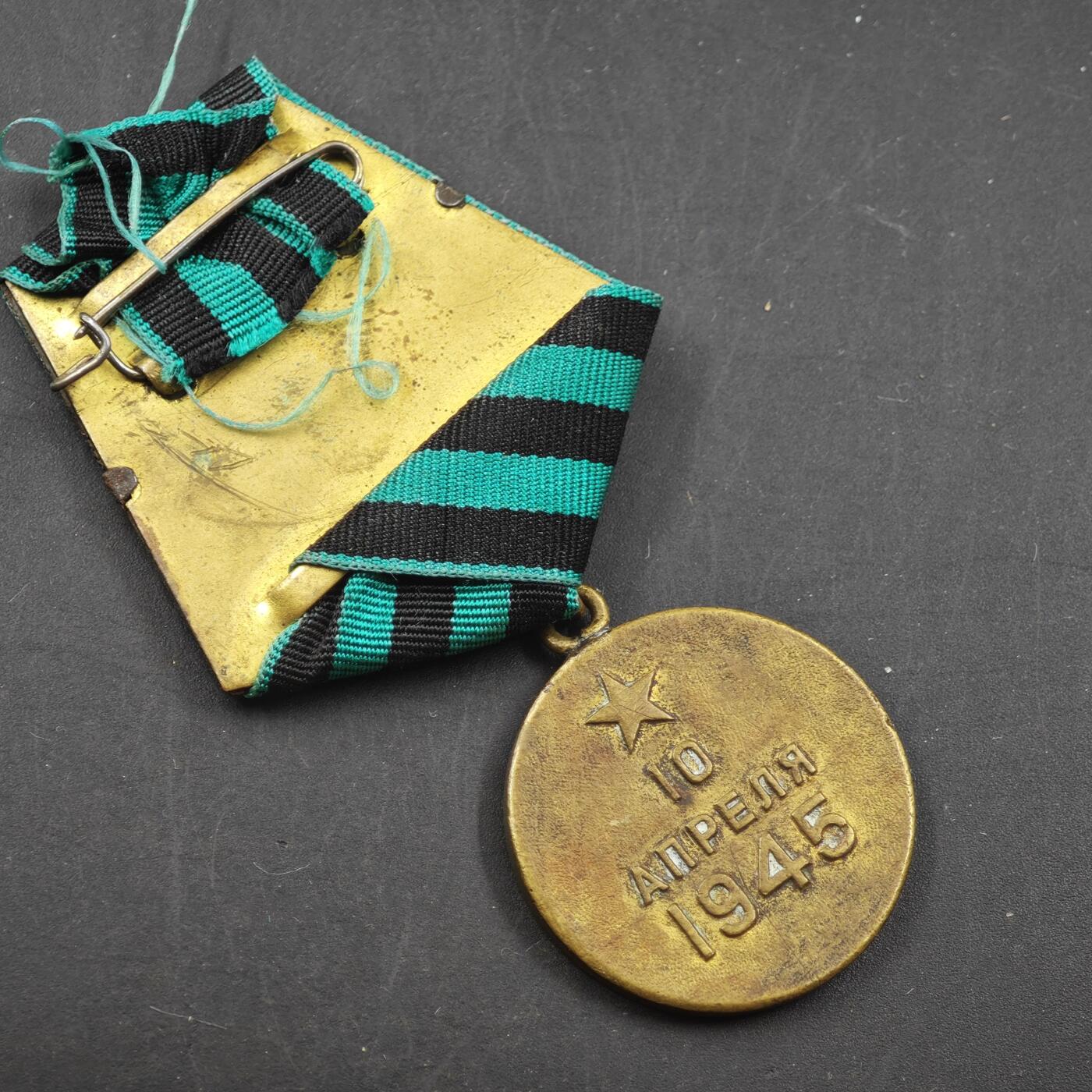 4月11日结束，成斌徽章钱币专场