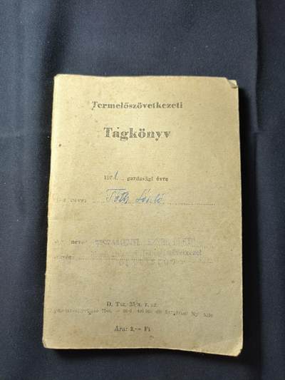 云宸嘉赏-勋臻佳藏四月精品甄选场次（低佣 一元一手） -  匈牙利人民共和国生产合作社成员证 授予约瑟夫・埃尔托