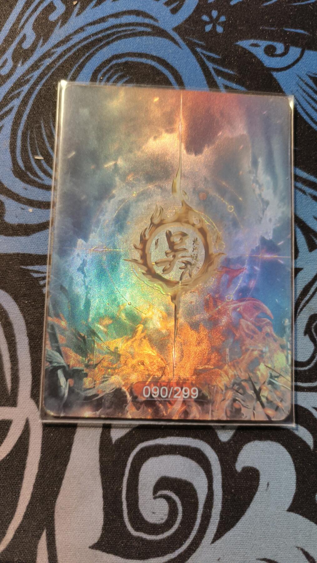 霸总卡牌第五期 趣卡社吴之卷 韩当.将卡 090/299