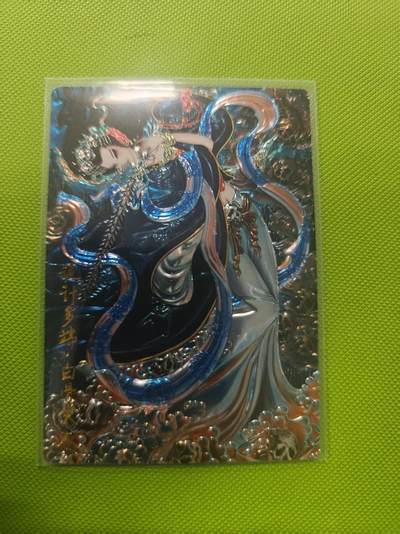 寸草不生 马年 第二期 - 齐卡文化   光刻心染 白骨夫人