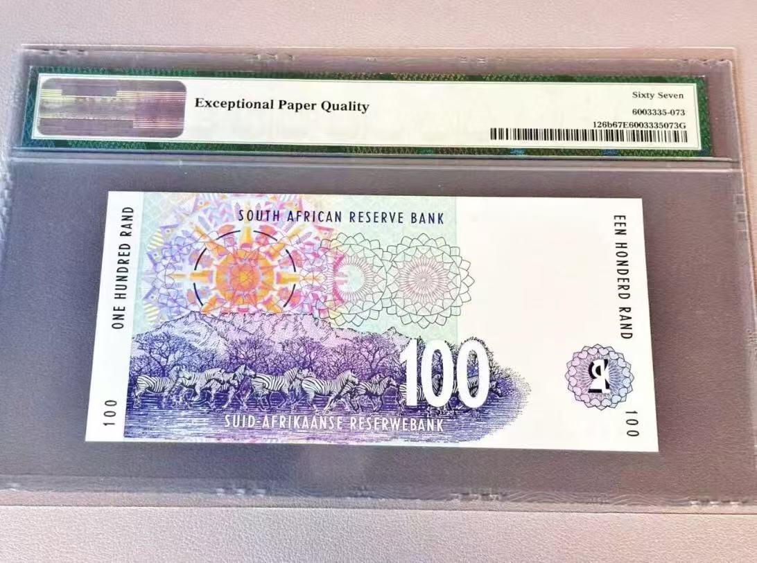 【礼羽收藏】🌏世界钱币拍卖第132期