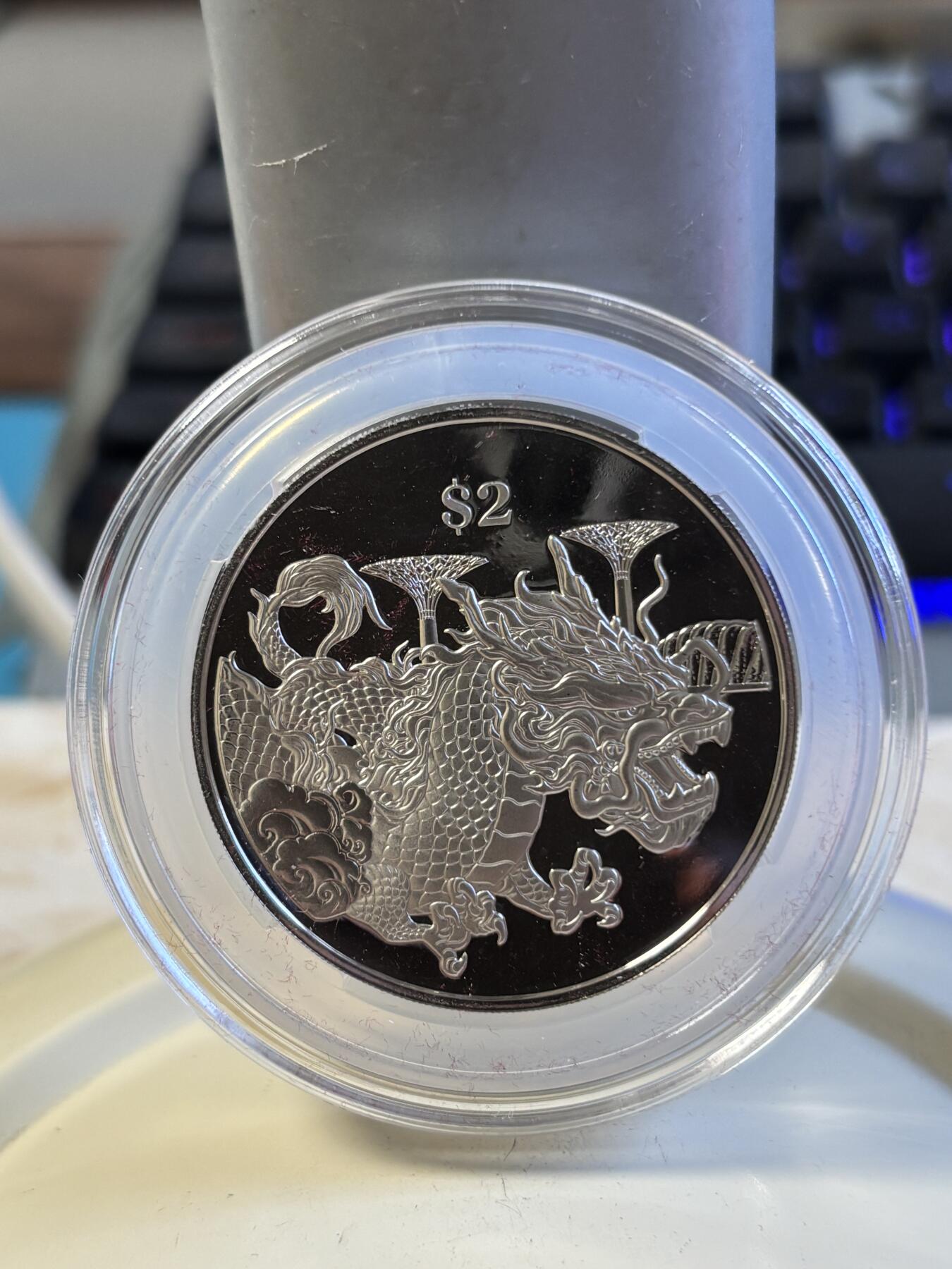 第196期拍卖 新加坡2024年十二生肖龙年铜镍纪念币带盒证书