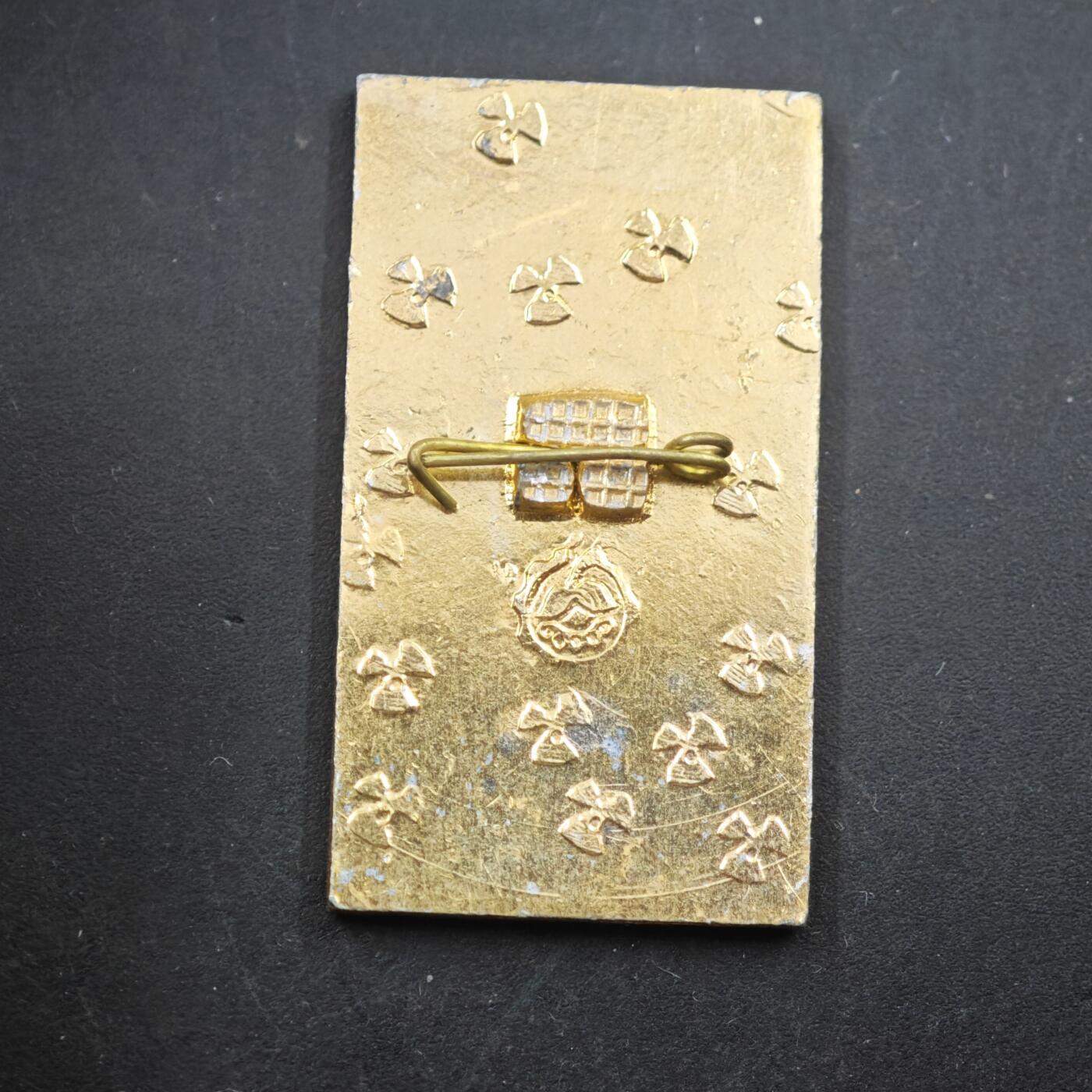 4月11日结束，成斌徽章钱币专场 苏联乌克兰博尔塔州石油天然气地质生产协会纪念章