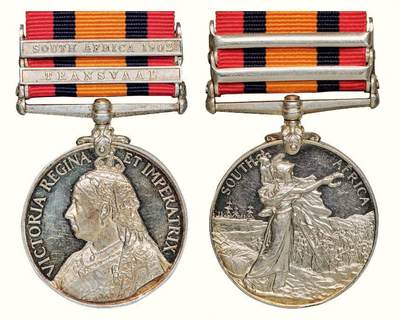 中贸圣佳2026四季・迎春拍卖会 六盈堂藏泉 钱币 证章 卡牌专场 - 英国维多利亚女王南非战争银质勋章 直径36.25mm