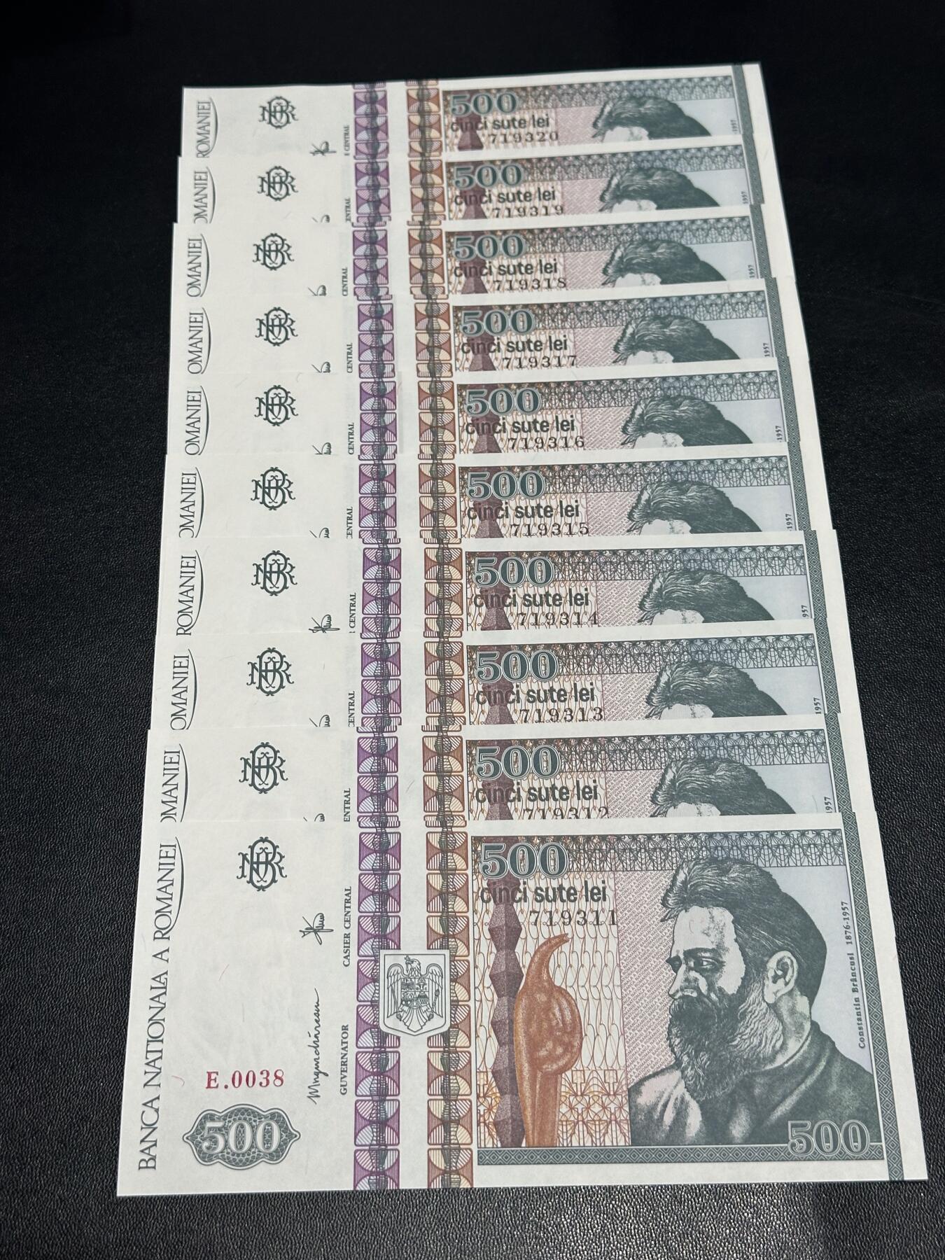 《外钞收藏家》第六百二十六期（精品场）（长期征集拍品、欢迎藏友们联系合作） 罗马尼亚1992年500列伊标十连号（大部分全程无4）	UNC