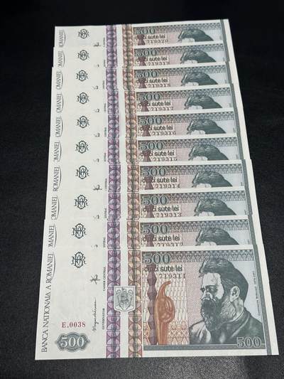 《外钞收藏家》第六百二十六期（精品场）（长期征集拍品、欢迎藏友们联系合作） - 罗马尼亚1992年500列伊标十连号（大部分全程无4）	UNC