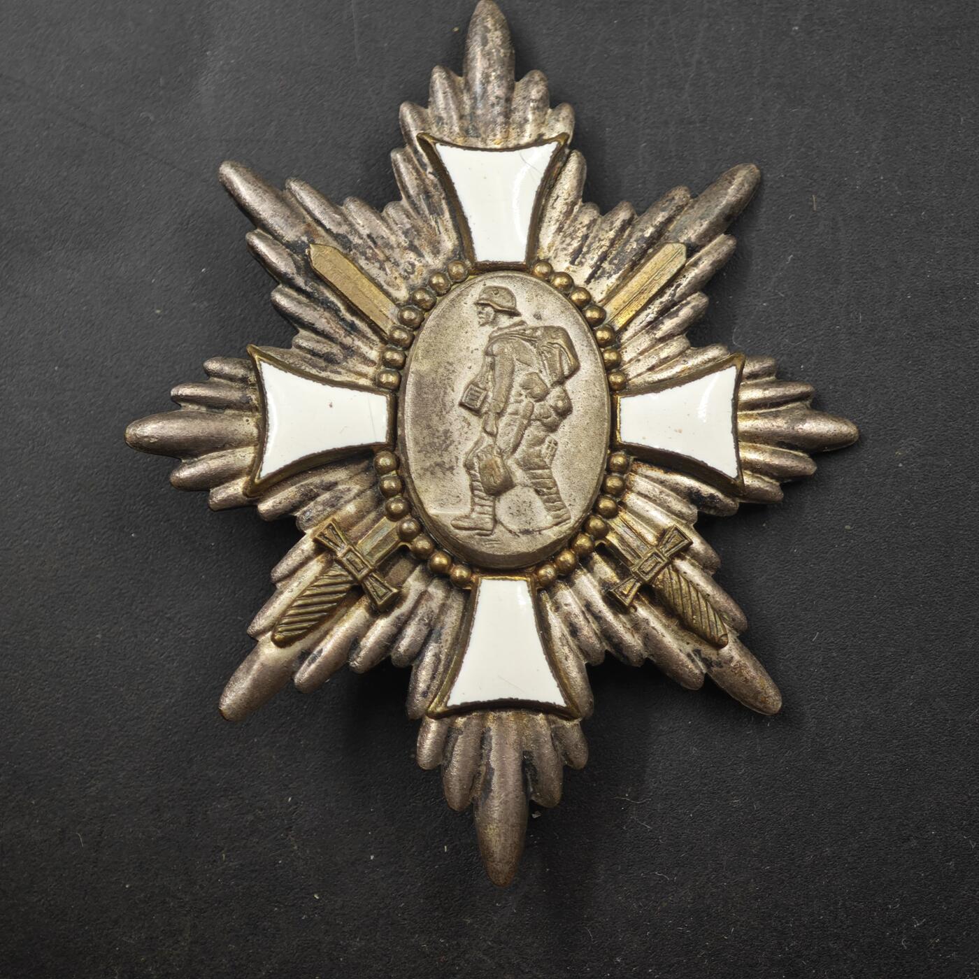 4月11日结束，成斌徽章钱币专场 魏玛共和国战地荣誉星章 早期银质版