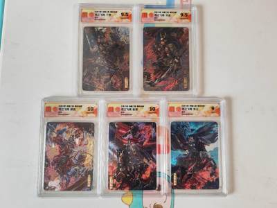 阳大大卡牌拍卖第110期（持续收拍品，周六晚上九点截拍，进群福利早知道） - 【五子良将】百里卡牌 神魔三国 魏武扬鞭苍之飞鸿 五子良将 张辽+张郃+徐晃+于禁+乐进 折光5张