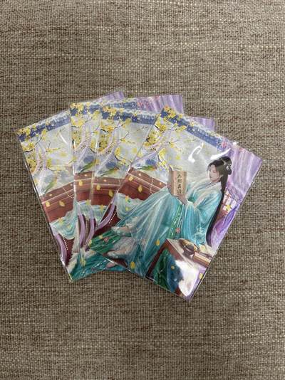 喜灰玩卡拍卖第七期，接拍品0佣金，欢迎送拍，释放现金流，让自己有资金可以购买更多喜欢的卡牌，让别的卡友能淘到更多心仪的卡牌 - 桔梗 神凰百剑行 冯衡三渐变加艺术卡 半粗