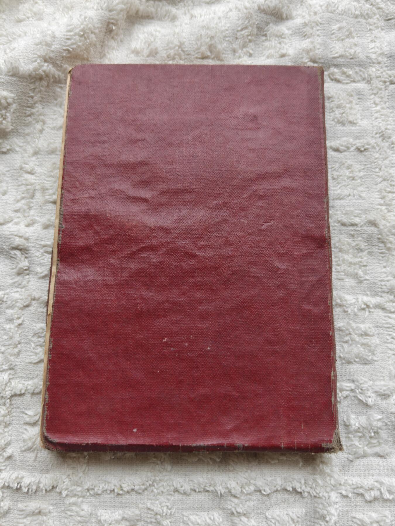 五十年代纪念册