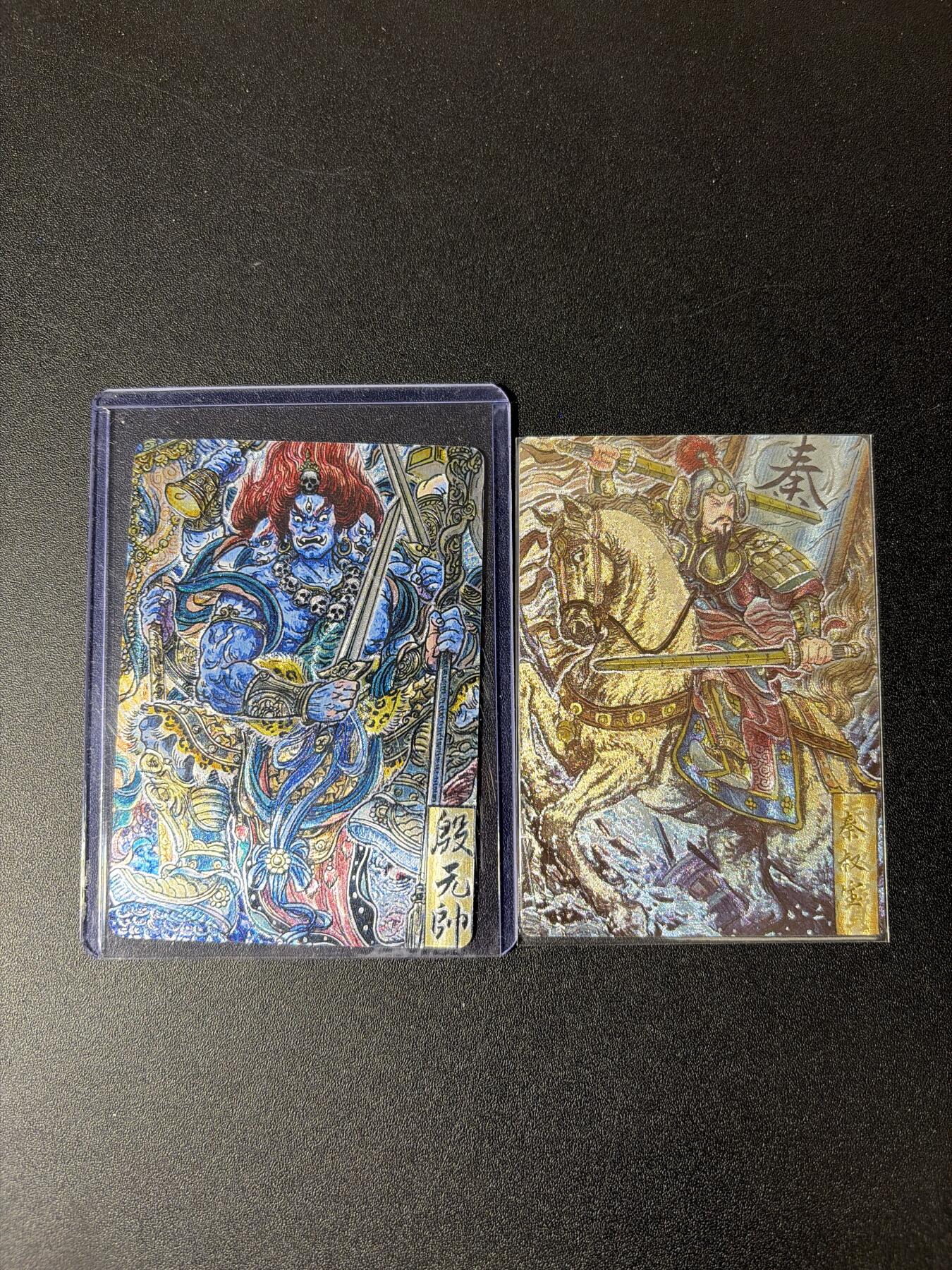 NO.30 好又多金牌大场，每周一站式配齐，方便凑单！（周6晚9点截拍，卖家送拍0抽成！） 墨婉 多吉 秦叔宝 殷元帅 两张粗闪