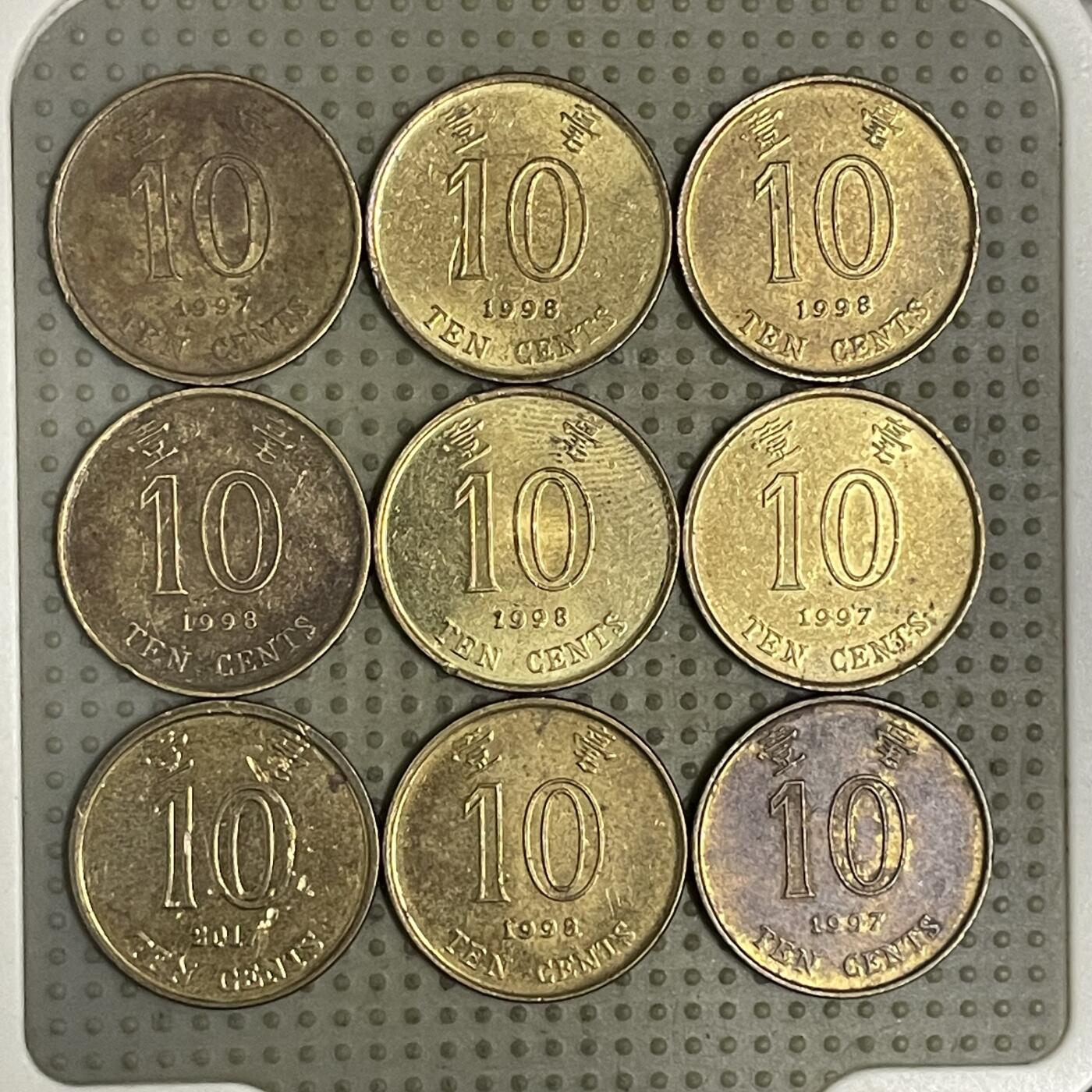 2026年第43场各国散币拍卖（总第193场） 香港一毫9枚