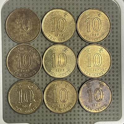 2026年第43场各国散币拍卖（总第193场） - 香港一毫9枚