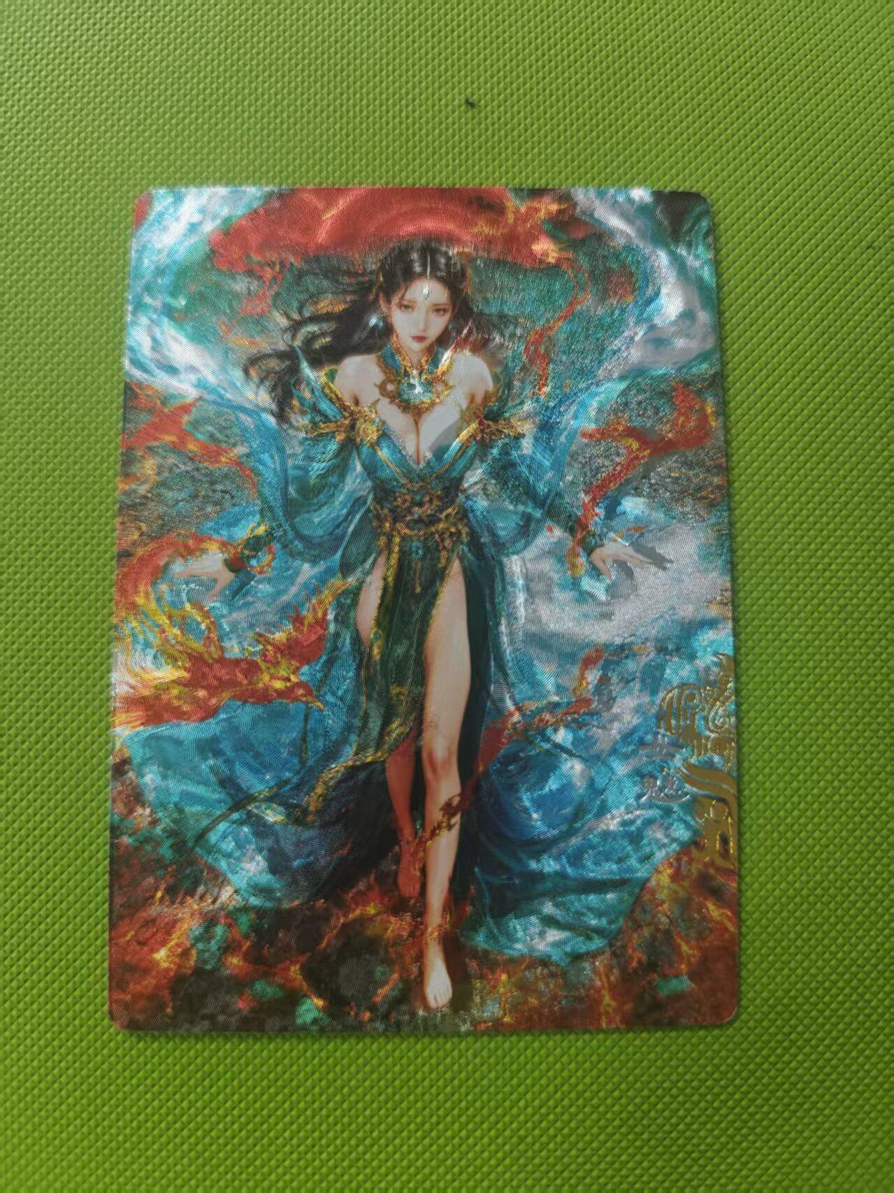 寸草不生 马年 第二期