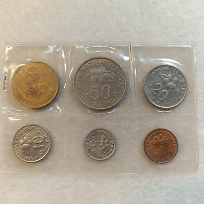 君烨收藏 0元起拍 散币场 每天一场 可留存 第24场 周日发货 - 31马来西亚硬币一套