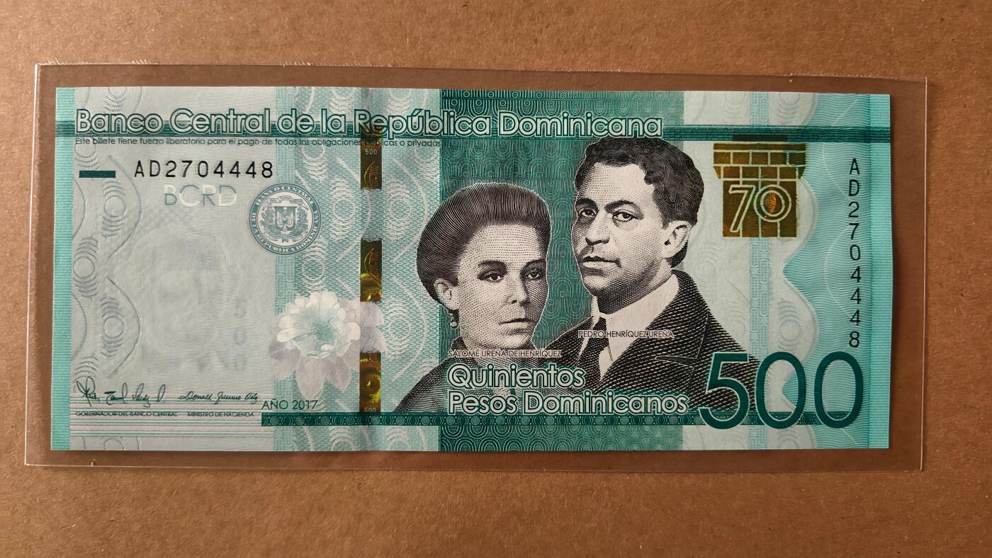 【礼羽收藏】🌏世界钱币拍卖第132期 全新 2017年 多米尼加 500 比索 银行成立70年纪念钞 稀少