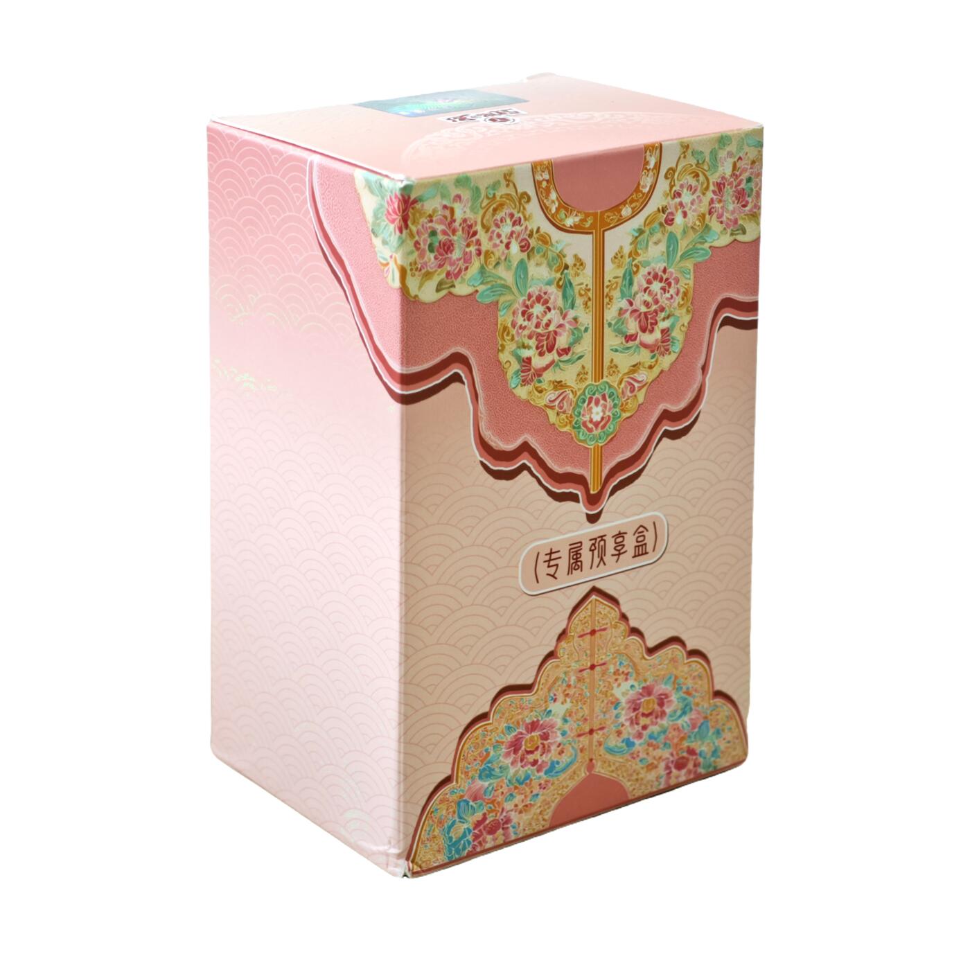 白泽卡牌限时场拍卖第2期 2025 忆青山 遇见潮玩 专属预享盒 全新未拆